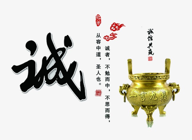 松潘要债公司