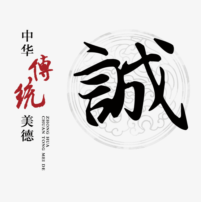 松潘讨账公司